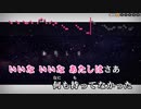 【ニコカラHD】canopus【AZKi/ホロライブ0期生】【インスト版(ガイドメロディ付)】
