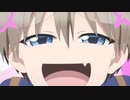 【最高画質ノンクレOP 第二期】TVアニメ「宇崎ちゃんは遊びたい！ω」ノンクレジットオープニング「いちごいちえ Celebration」鹿乃と宇崎ちゃん
