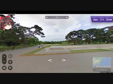 【GeoGuessr】 知らない街を推測する旅 Part.9 ”北国の名跡”
