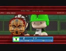 【パワプロ2022 観戦】タ・リーグ　T-BI 1回戦