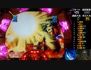 【ﾊﾟﾁﾝｺ実機】PA聖闘士星矢4 The Battle of"限界突破"（設定6）（2工作目）