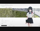 終末の世界を旅する物語『ナツノカナタ』実況プレイpart17