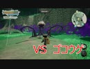 メイドインアビス 闇を目指した連星 DEEP part8