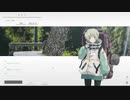 終末の世界を旅する物語『ナツノカナタ』実況プレイpart20