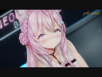 【MMDホロライブ】博衣こよりが魅せる「極楽浄土」
