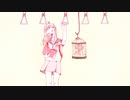 プラトニック・ラヴ / メル- covered by輝帝【歌ってみた】