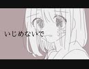 無題6