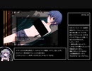 【エロゲRTA】蒸気都市の探偵少女　警察編RTA　35:21.56　part1/3