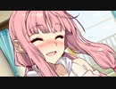 琴葉茜「逃げないで…」【VOICEROID劇場】