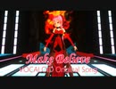 【オリジナル】 Make Believe / 巡音ルカ
