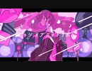 エッジ オブ ミッドナイト feat.初音ミク/霧エクラ