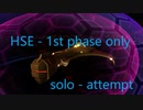 スタートレックオンライン - StarTrek Online EPG de Solo-HSE 202209 一人しかおらんのでステージ１のみ