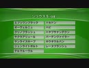 最終追い切りシリウスS2022 GⅢ