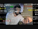 【暗黒放送】一部の不適切な発言とやらせについて真相放送　その１【ニコ生】