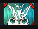 初音ミクが『リベリオン』を歌ってみた【Ado】リベリオン