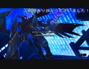 (ソロ)最愛の女性を奪われた悲しきダークヒーローの物語(遊戯王マスターデュエル82)