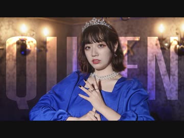 【みおん】QUEEN 踊ってみた【誕生日】