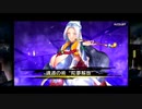 おっさんのきまぐれ対魔忍RPGＸ　112
