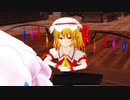 【東方MMD】みんなのおうちごはん～パチュリーのおやつ