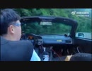 世界の衝撃的映像集Part68