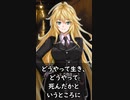 どうやって生き、どうやって死んだか