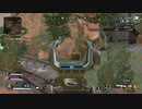 とりあえず、スイッチ版APEXをしゃべりながらやるだけ　その１２８