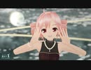 【テトの日2022】海を泳ぐ月　カバー【MMD】