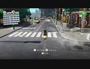 マリオオデッセイを鏡実況７７