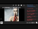 マーティン・フォード『ロボットの脅威』を読んでなどヽ(･ω･) その3