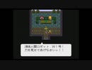 LIVE A LIVE　のんびり実況　その４２