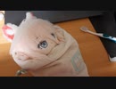 自作ぬいぐるみ