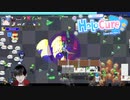 弾幕ゲースタッフVSサイコパス：　HoloCure