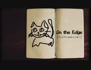 On the Edge (Instrumental)