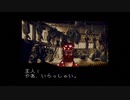 【FM1st実況】装甲騎兵ヴァンツァー#9「買い物」