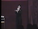 京都大学奇術研究会 Magic Castle '91 鳩