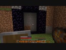 【マインクラフト】ガジェットで黄昏を攻略する！【ゆっくり実況】 part1