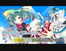 【ニコカラ】Journey / DECO*27 【offvocal】
