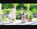 【kawaiiKana?×みずと】ドレミファミックス　踊ってみた