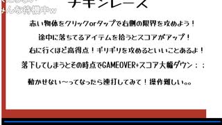 2022年　9月30日　さとし先輩　50万リーチ！