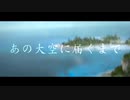 world of war MAV【share the world】
