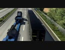ETS2でゆっくり長距離配送238のカットしたシーン
