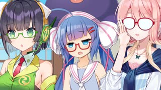 10月1日 メガネの日