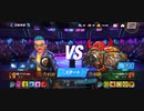 殿堂入り86%Ω西ジンTgz〆Acojohn 2全回避西遊記ジャブアッパー 1R圧倒的勝利