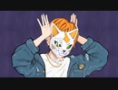 フォニイ/rapアレンジ