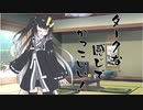 隣人のアリアルさんとミリアルさん　516『サイバーパンク』