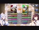 【モンスターファーム１＆２ DX】名人きりたんの MF2 part 33【東北きりたん実況プレイ】