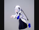 さかな～