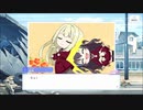 【アサルトリリィ Last Bullet】すれ違いのティーガーデン 1話