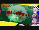 [スプラトゥーン3]ゆっくり達がSplatoon3を実況するそうですPart3