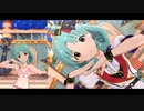【ミリシタＭＶ】Pon De Beach まつり姫ソロ＆ユニットver